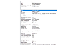 Оперативная память Saniter DDR2 4Gb 800MHz PC2-6400 AMD (№751) фото от покупателей 1