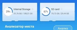 Мобильный телефон Xiaomi Redmi Note 10S 6/128GB Ocean Blue (795160) фото от покупателей 2