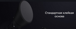 Бездротовий автомобільний зарядний пристрій Xiaomi MI QI Car Wireless Charger WCJ02ZM (GDS4108CN/GDS4127GL)