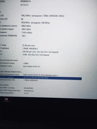 Пам'ять SO-DIMM, DDR4, 4Gb, 2400 MHz, AMD, 1.2V, CL17 (R744G2400S1S-U)