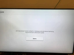 Телевизор Samsung UE55RU7100UXUA фото от покупателей 2