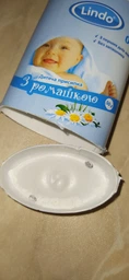 Упаковка дитячих присипок Lindo з ромашкою 50 г х 3 шт (4820112980245)