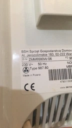 Предохранительная муфта на шнек для мясорубки Зелмер (86.1203) фото от покупателей 3