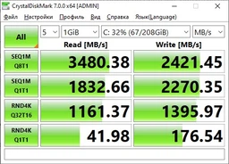 Ноутбук HP Laptop 15s-eq1001ua (1U9R5EA) Natural Silver