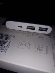 УМБ Xiaomi Mi Power Bank 2s 10000 mAh 2xUSB QC2.0 PLM09ZM Black (VXN4229CN) фото от покупателей 2