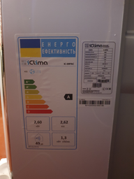 Кондиционер мобильный iClima IC-09PAC фото от покупателей 13