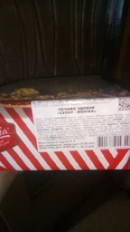Печенье сдобное Делиция Супер-Моника 1.1 кг (4820167914349) фото от покупателей 2