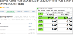Накопичувач SSD M. 2 2280 256GB GIGABYTE (GP-ASM2NE2256GTTDR) фото від покупців 3