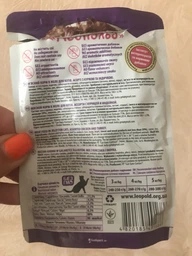 Упаковка влажного корма для кошек Леопольд Мясной корм Ассорти с ягненком и сердцем в желе 24 шт по 100 г (4820185491709-24) фото от покупателей 2