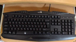 Клавиатура проводная Genius Scorpion K220 USB (31310475104) фото от покупателей 5