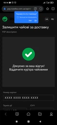 Мийка високого тиску 2200 Вт, 120-150 бар INTERTOOL DT-1508