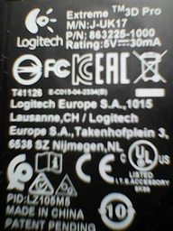 Дротовий джойстик&nbsp;Logitech Extreme 3D Pro PC Black/Silver (942-000031) фото від покупців 4