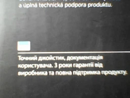 Дротовий джойстик&nbsp;Logitech Extreme 3D Pro PC Black/Silver (942-000031) фото від покупців 8