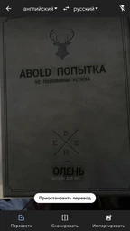 Чохол обкладинка BBM1 DEER Soft для iPad Air1/2, iPad 2017/2018 9,7" Сірий фото від покупців 19