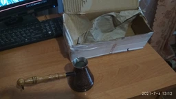 Турка мідна Great Coffee Пава 250 мл (1593)