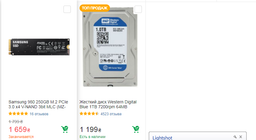 MSI PCI-Ex GeForce RTX 2060 Super Gaming 8GB GDDR6 (256bit) (1650/14000) (HDMI, 3 x DisplayPort) (RTX 2060 SUPER GAMING)