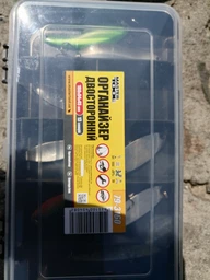 Органайзер двусторонний MASTERTOOL 13 секций, 6.3" (160х95х45 мм) 79-3160 фото от покупателей 5