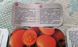 Емкость Luminarc Pure Box Active 1970 мл прямоугольная с крышкой 3549P LUM фото от покупателей 10