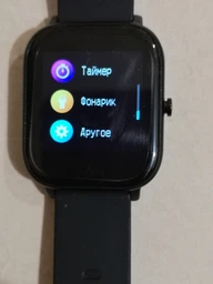 Смарт-годинник Globex Smart Watch Me Gold; 1.4" (240х240) сенсорний IPS / Nordic nRF52832 / Bluetooth 4.0 / GPS / 43 х 37 х 9 мм, 46 г / IP67 / 170 маг / золотистий фото від покупців 7