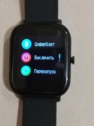 Смарт-годинник Globex Smart Watch Me Gold; 1.4" (240х240) сенсорний IPS / Nordic nRF52832 / Bluetooth 4.0 / GPS / 43 х 37 х 9 мм, 46 г / IP67 / 170 маг / золотистий фото від покупців 9