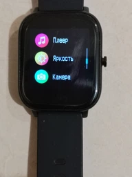 Смарт-годинник Globex Smart Watch Me Gold; 1.4" (240х240) сенсорний IPS / Nordic nRF52832 / Bluetooth 4.0 / GPS / 43 х 37 х 9 мм, 46 г / IP67 / 170 маг / золотистий фото від покупців 6