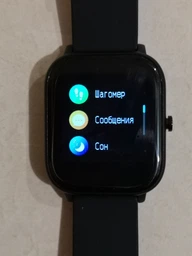 Смарт-годинник Globex Smart Watch Me Gold; 1.4" (240х240) сенсорний IPS / Nordic nRF52832 / Bluetooth 4.0 / GPS / 43 х 37 х 9 мм, 46 г / IP67 / 170 маг / золотистий фото від покупців 4