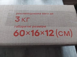 Игровая поверхность WorkPlaceShop TA БЕТОН 500х1200 мм фото от покупателей 1