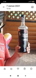 Ром Bacardi Carta Negra 4 года выдержки 1 л 40% (5010677035811) фото от покупателей 7