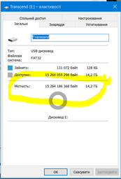 Флеш пам'ять USB Transcend JetFlash 350 4GB USB 2.0 Black (TS4GJF350) фото від покупців 16