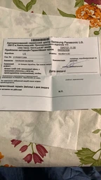 ДБЖ LogicPower LPM-L1550VA (LP4988) фото від покупців 10