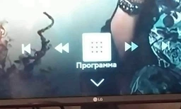MEGOGO «Кино и ТВ: Лёгкая» на 6 мес (скретч-карточка) фото от покупателей 4