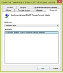 Wi-Fi модуль (адаптер) AzureWave AW для ноутбука Atheros AR5B195