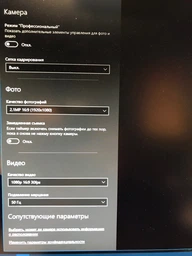 Веб-камера ASUS Webcam C3 Black (90YH0340-B2UA00) фото от покупателей 16