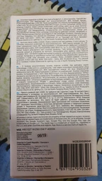 Умная лампочка WIZ Smart LED WiFi A60 E27 WiZ60 DW F White 810lm 4000K 9W (WZE20026041) фото от покупателей 4