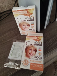 Воск Caramel для депиляции лица Ванильный 12 шт (4823015920196)