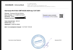 Капсульна кавоварка Nespresso Essenza Mini D30 Lime