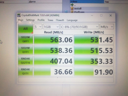 Накопитель SSD 1ТB Samsung 870 QVO 2.5" SATAIII V-NAND MLC (MZ-77Q1T0BW)