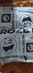 Сетка затеняющая Biotol 40% 2х10 м, Темно-зеленый, 30 г/м2 (SOL_40_2_10) фото от покупателей 1