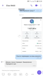 Каркас кровати двуспальный ортопедический 1900*1600 мм (40 ламелей)