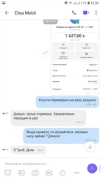 Каркас кровати двуспальный ортопедический 1900*1600 мм (40 ламелей) фото от покупателей 1