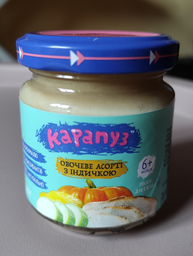 Упаковка пюре Карапуз Овочеве асорті з індичкою 125 г х 12 шт. (4820134722649) фото від покупців 9