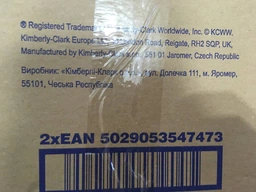 Підгузник Huggies Pants 3 для хлопчиків (6-11 кг) 88 шт (5029053564081) фото від покупців 7