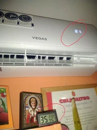 Кондиционер Vegas VRI-12ARI фото от покупателей 4