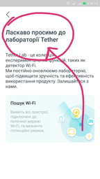 Ретранслятор TP-LINK RE200 WiFI5 / AC750/ 100 Мбіт/с / Підтримка MESH