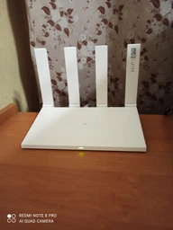 Маршрутизатор Huawei WIFI AX3 (Dual-core) White (WS7100-20)