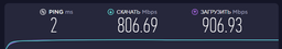 Коммутатор TP-LINK TL-SG108E 8*1Гбит/с / до 32 VLAN одновременно фото от покупателей 1