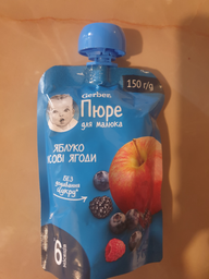 Фруктове пюре Gerber з яблук та лісових ягід для дітей з 6 місяців 150 г (7613287358981) фото від покупців 1