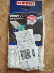 Сменная насадка для швабры Leifheit 55117 Profi XL Cotton Plus хлопковая фото от покупателей 3