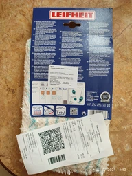 Сменная насадка для швабры Leifheit 55117 Profi XL Cotton Plus хлопковая фото от покупателей 4
