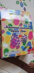Килимок масажний для ніг Пазли Асорті Мікс 9 Ortek ( Ортек ) Ортопедичний 9 елементів